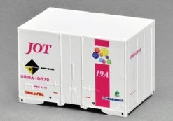 Tomix HO-3125 Type UR19A-10000 12 Feet Containers (3 Pieces) (HO Scale)