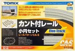 Tomix 91010 Canted Track Small Oval Set Layout Pattern CA-S (N Scale)