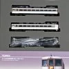 Tomix 92399 JR Series 183 Limited Express Train 'Maizuru' 3 Cars Set (N Scale) -Model Train Discount Store 4543736923992 1 80097.1625125892