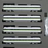 Tomix 92823 JR Series 100 Sanyo Shinkansen 'Fresh Green' 6 Cars Set (N Scale)