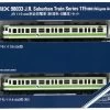 Tomix 98033 JR Series 115-1000 Suburban Train (Niigata Color/S Configuration) 2 Cars Set (N Scale) -Model Train Discount Store 4543736980339 e4a297635bcb5e66c4697dedbce3a8c6 95856.1634540782