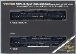 Tomix 98072 JR Series KIHA 58 Diesel Car (Rapid Seaside Liner/ Dark Blue) 2 Cars Set (N Scale)