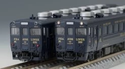 Tomix 98072 JR Series KIHA 58 Diesel Car (Rapid Seaside Liner/ Dark Blue) 2 Cars Set (N Scale) -Model Train Discount Store 4543736980728 bae73c836f8f88cc6774f01c627b7a6a 27302.1634194634