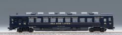 Tomix 98072 JR Series KIHA 58 Diesel Car (Rapid Seaside Liner/ Dark Blue) 2 Cars Set (N Scale) -Model Train Discount Store 4543736980728 f80e9577004c2d31a01d0ba79470b3f3 18796.1634194635