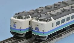 Tomix 98216 JR Series 485 Limited Express (Hakucho) 5 Cars Set B (N Scale) -Model Train Discount Store 4543736982166 bbcc693d84c2f1e803dcab947d05b1aa 38840.1627287544