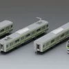 Tomix 98411 Series E233-6000 (Yokohama Line) 4 Cars Set (N Scale) 2 Tomix 98411 Series E233-6000 (Yokohama Line) 4 Cars Set (N Scale) -Model Train Discount Store 4543736984115 0e80c16786d9f688b3d796f80e2bafc7 11026.1652236168