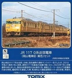 Tomix 98578 JR Series 117-0 Suburban Train (Okayama Train Depot/Yellow) 4 Cars Set (N Scale)