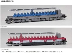 Tomix 98688 Series 251 'Super View Odoriko' 2nd Ed. New Color 6 Cars Set (N Scale) -Model Train Discount Store 4543736986881 cc93d4952218cee754c0053a06786b27 15695.1586933405