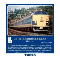Tomix 98806 JR Series 583 Limited Express (Aomori Driving Station) 6 Cars Set (N Scale)