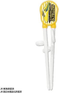 Popondetta EDISON Train Chopsticks 'Doctor Yellow' For Right-handed Children