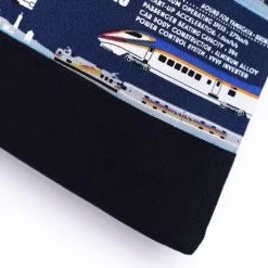 Quilting Lesson Bag Super Express -Model Train Discount Store 4549390255363 af0ba67f6a5fc8c6195685aec4ce4643 01521.1632713508