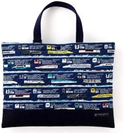 Quilting Lesson Bag Super Express