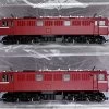 Tramway TW-ED71-2W JNR ED71 2nd Mass Production Type 2 Cars Set (HO Scale) -Model Train Discount Store 4571253034471 6b40597c39d9d0ccec2987fe0f03679f 60553.1634714520