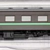 Tramway TW35T-ORO40-2 Passenger Car ORO 40 Grape No.2 (HO Scale) -Model Train Discount Store 4571253035058 a59f57468f62e42adce61f2b79c74c94 01323.1638774785