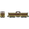 Tramway TW-DD13-1Y JNR Diesel Locomotive DD13 One Light With Equalizer Bogie (HO Scale) -Model Train Discount Store 4571253035270 4984deb6a8e12fea64b0550d22785335 34592.1633509863