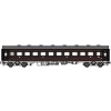 Tramway TW35T-OHAFU33-1 Passenger Car OHAFU35 Grape No.1 (HO Scale) -Model Train Discount Store 4571253035966 fb3b5793e25af52a95c0a78d8068a2c9 35795.1638780488