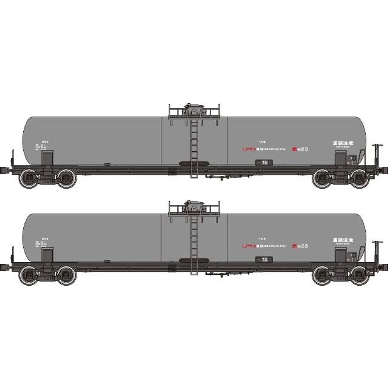 Tramway TW-T25000D Freight Car TAKI 25000 (Instant Lettering Selectable) 2 Cars Set (HO Scale) 3 Tramway TW-T25000D Freight Car TAKI 25000 (Instant Lettering Selectable) 2 Cars Set (HO Scale)