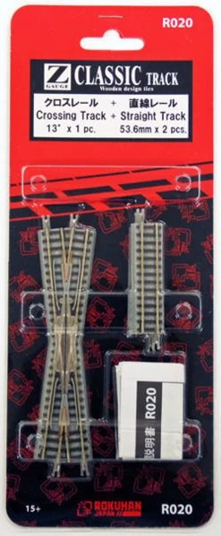 Rokuhan R020 13 Crossing Track & 53.6mm Straight Track (Z Scale)