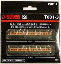 Rokuhan T001-3 JNR Series 113 Shonan Color 2 Cars Add-on Set (Z Scale)