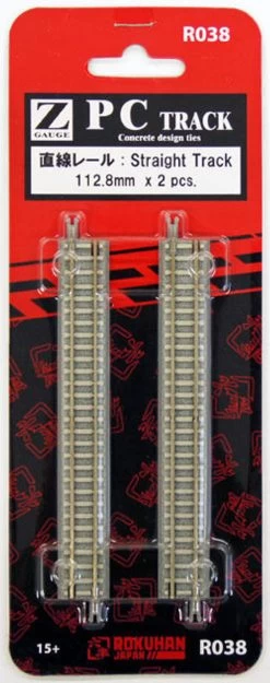 Rokuhan R038 112.8mm Straight Track (2 Pcs.) (Z Scale)