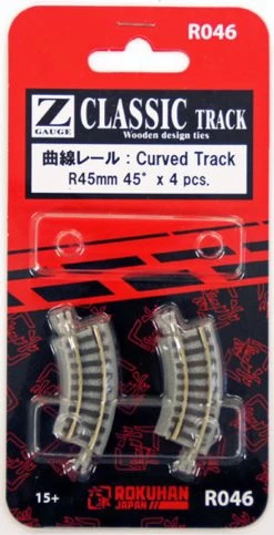 Rokuhan R046 R45mm 45 Curved Track (4 Pcs.) (Z Scale)