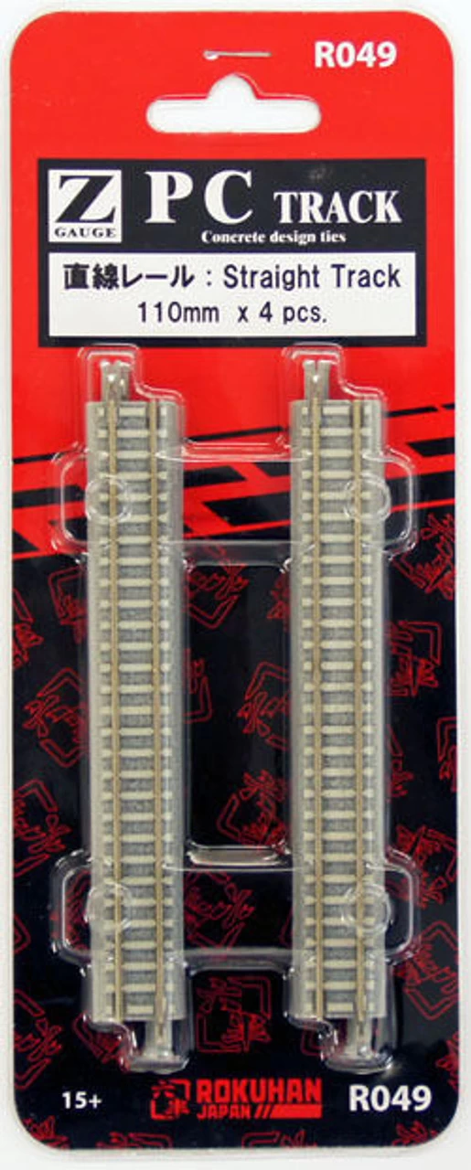 Rokuhan R049 110mm Straight Track (4 Pcs.) (Z Scale) 3 Rokuhan R049 110mm Straight Track (4 Pcs.) (Z Scale)