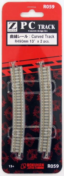 Rokuhan R059 R490mm 13 Curved Track (2 Pcs.) (Z Scale)