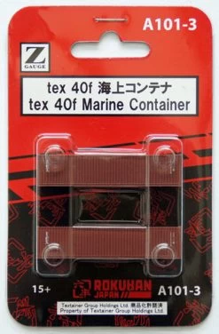 Rokuhan A101-3 40f Marine Container Tex (2 Pcs.) (Z Scale)