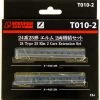 Rokuhan T010-2 JR Series 24 Type 25 Passenger Car Elm 2 Cars Add-on Set (Z Scale)