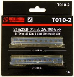 Rokuhan T010-2 JR Series 24 Type 25 Passenger Car Elm 2 Cars Add-on Set (Z Scale)
