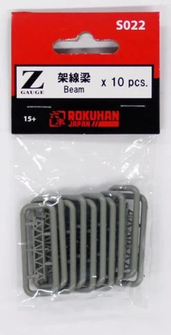 Rokuhan S022 Beam (10 Pcs.) (Z Scale)