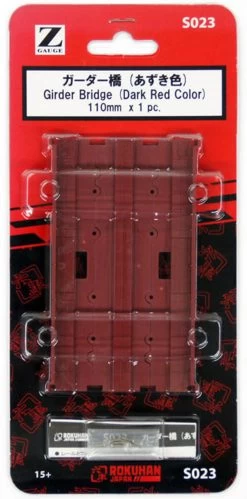 Rokuhan S023 Girder Bridge (Dark Red Color) 110mm (Z Scale)
