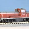 Rokuhan T012-5 Diesel Locomotive Type DE10-1500 B Cold Dist. JNR Color (Z Scale) -Model Train Discount Store 4571324591711 09300028f93a0561b41653329bf39f1f 42703.1586239173