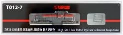 Rokuhan T012-7 Diesel Locomotive Type DE10-1500 B Cold District New (Z Scale)