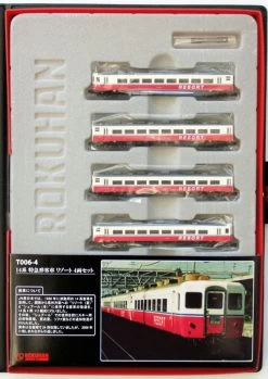Rokuhan T006-4 JR Series 14 Limited Express Passenger Car 'Resort' 4 Cars Set (Z Scale)