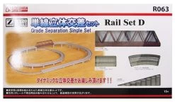 Rokuhan R063 Rail Set D Grade Separation Single Set (Z Scale) -Model Train Discount Store 4571324591902 d5a34abadab67bc577c1cd057e497be4 20642.1599203971