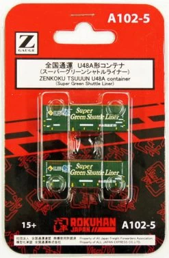Rokuhan A102-5 U48A Container Zenkoku Tsuun (Super Green Shuttle Liner) (2 Pcs.) (Z Scale)