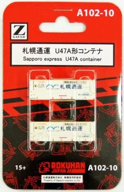 Rokuhan A102-10 U47A Container Sapporo Express (2 Pcs.) (Z Scale)
