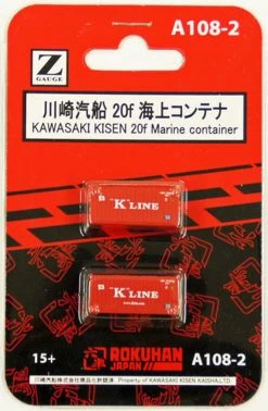 Rokuhan A108-2 20f Marine Container Kawasaki Kisen (2 Pcs.) (Z Scale)
