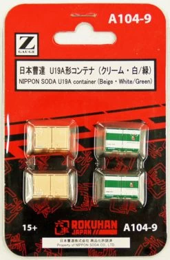 Rokuhan A104-9 U19A Container Nippon Soda (Beige/ White/ Green) (4 Pcs.) (Z Scale)