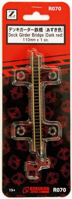 Rokuhan R070 110mm Deck Girder Bridge (Dark Red) (1 Pc.) (Z Scale)