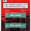 Rokuhan A101-8 40f Marine Container China Shipping (2 Pcs.) (Z Scale) -Model Train Discount Store 4571324592657 1 18494.1586238964