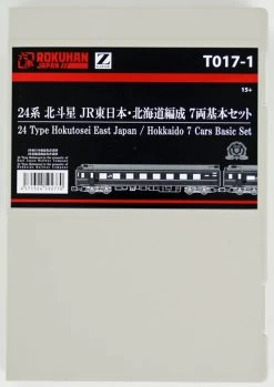 Rokuhan T017-1 JR Series 24 Hokutosei East Japan/ Hokkaido 7 Cars Set (Z Scale) -Model Train Discount Store 4571324592770 7a7c77d1c69f2b6079dbfeec6921fb1d 50651.1586239196
