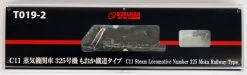 Rokuhan T019-2 Steam Locomotive C11 Number 325 Moka Railway Type (Z Scale)