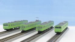 Rokuhan T022-5 JNR Series 103 Suburban Train Yamanote Line Type 4 Cars Set (Z Scale)