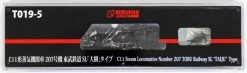 Rokuhan T019-5 Steam Locomotive Type C11 Number 207 TOBU SL 'Taiju' (Z Scale)