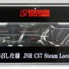 Rokuhan T027-3 JNR Steam Locomotive Type C57 Number 1 (Royal Train) (Z Scale)