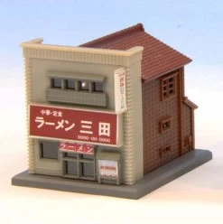 Rokuhan S041-1 Store C (Beige) (Z Scale)
