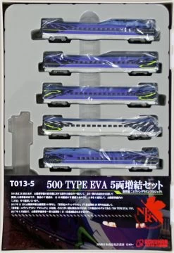 Rokuhan T013-5 JR Series 500 Shinkansen 'Type EVA' 5 Cars Add-on Set (Z Scale)
