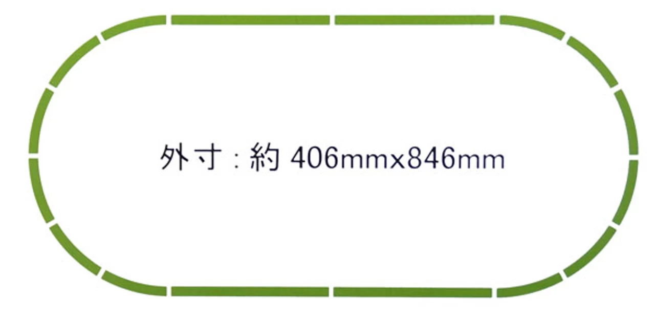 Rokuhan G004-2 JR Series 500 Shinkansen 'Type EVA' Starter Set (Z Scale) 8 Rokuhan G004-2 JR Series 500 Shinkansen 'Type EVA' Starter Set (Z Scale) - Image 6